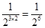 Exponents and Powers/image022.png