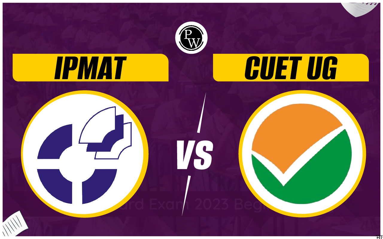 IPMAT vs CUET UG 2024