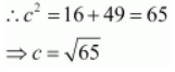 ncert solution