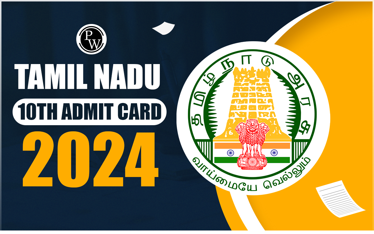 Tamil Nadu 10th Admit card 2024