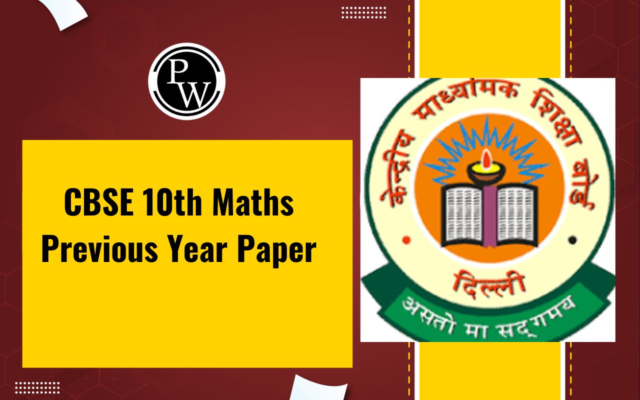 CBSE 10th Maths Previous Year Paper