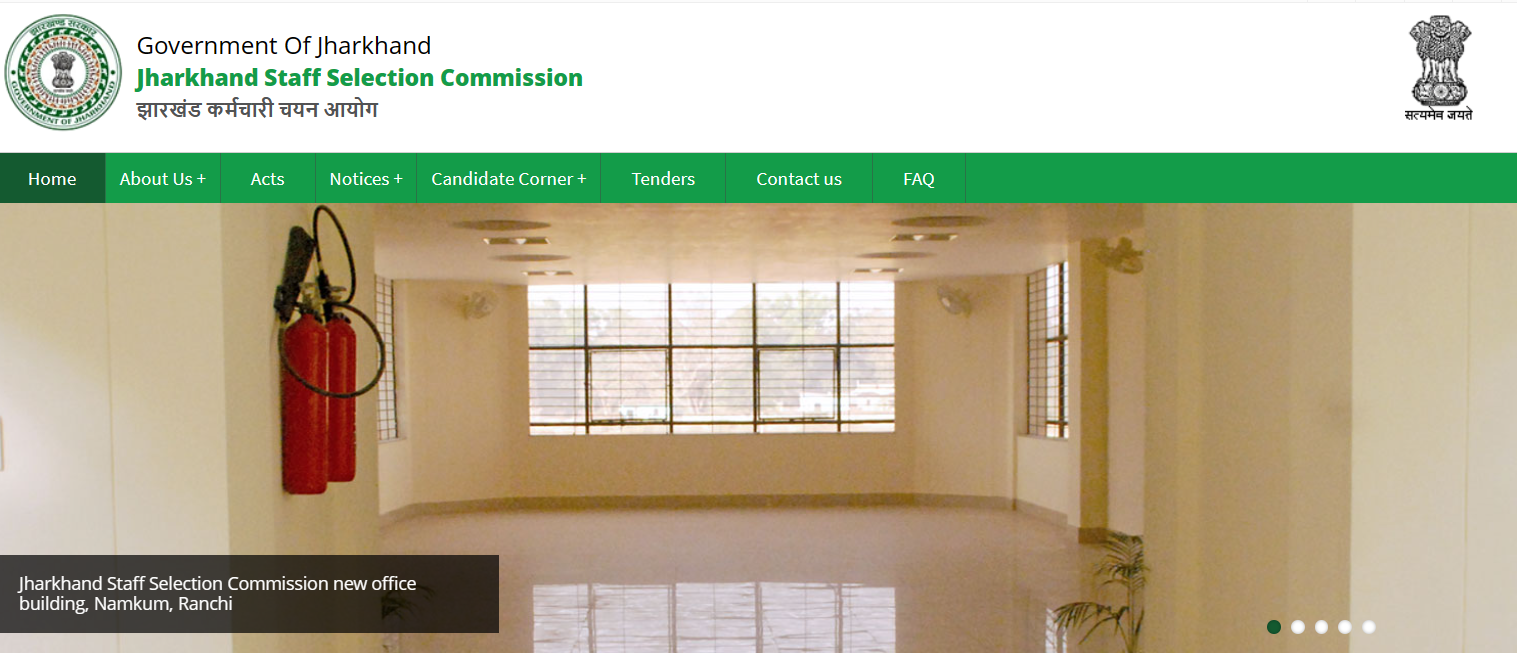 JSSC JTGLCCE Recruitment 2024