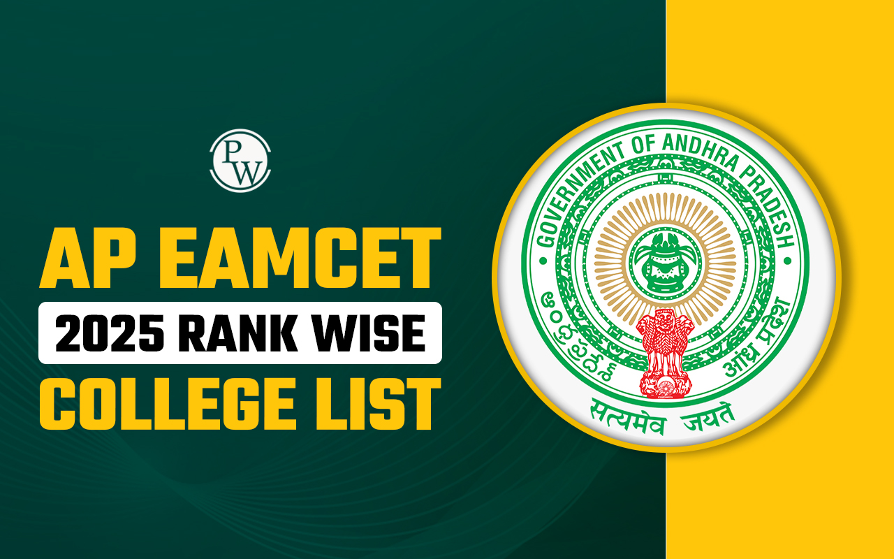 AP EAMCET