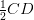 NCERT Solutions for Class 9 Maths Chapter-10 Circles