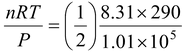 Internal Energy of an Ideal Gas 