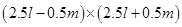 Algebraic Expressions and Identities/image022.png