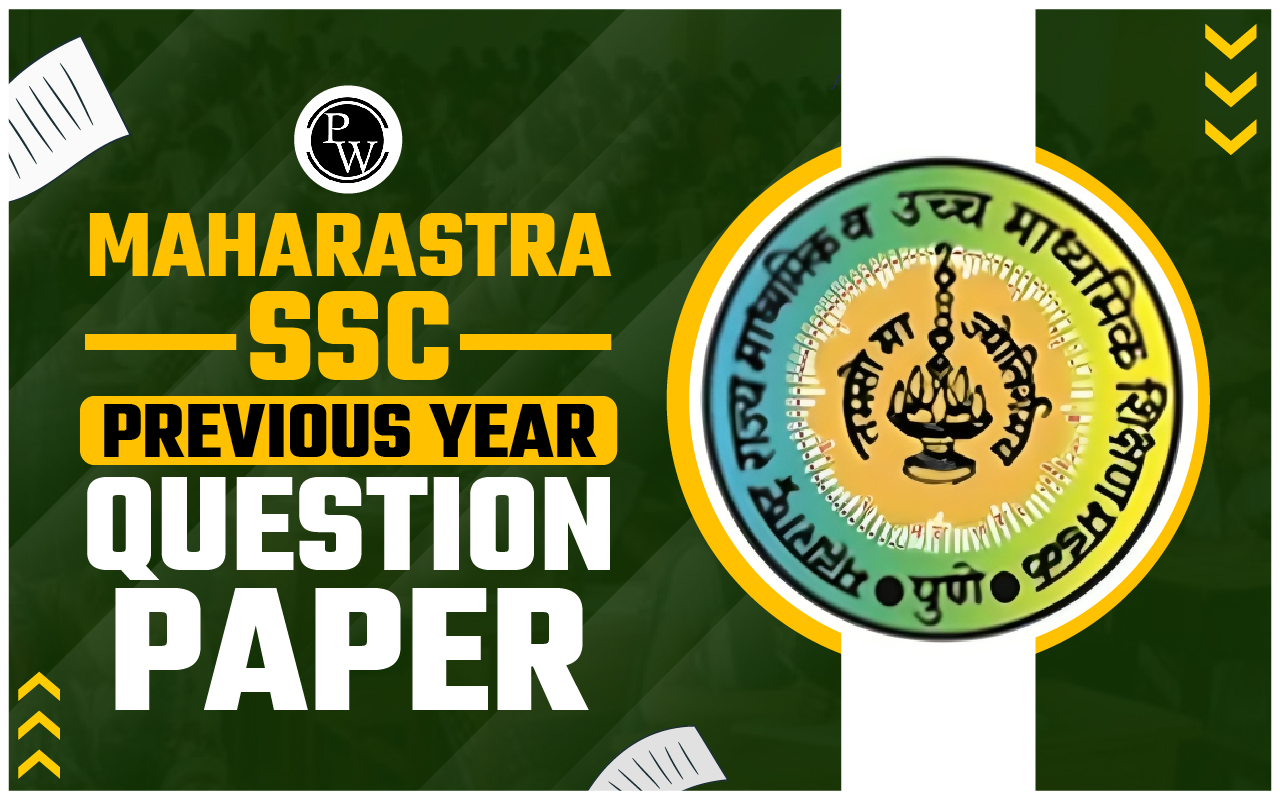 Maharashtra SSC Previous Year Question Paper