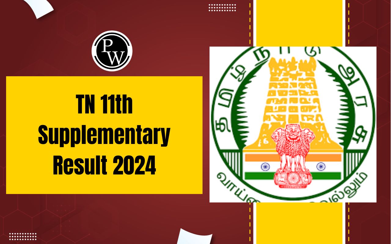 TN 11th Supplementary Result 2024