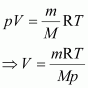 ncert solution
