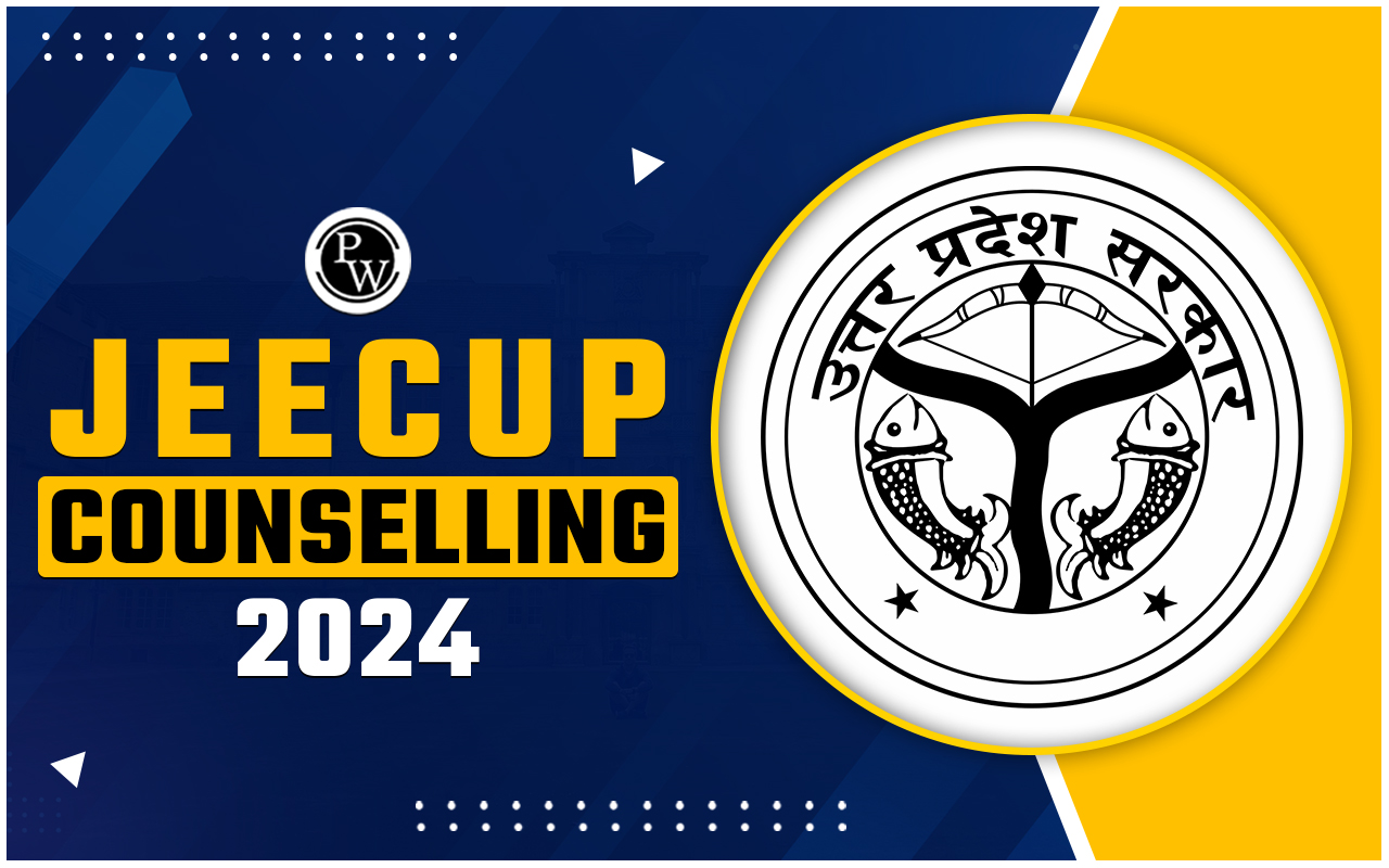 JEECUP Counselling 2024