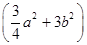 Algebraic Expressions and Identities/image011.png