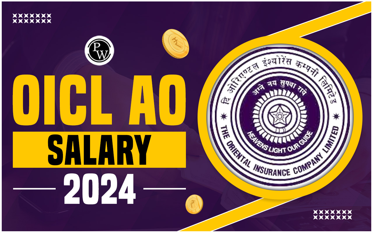 OICL AO Salary 2024