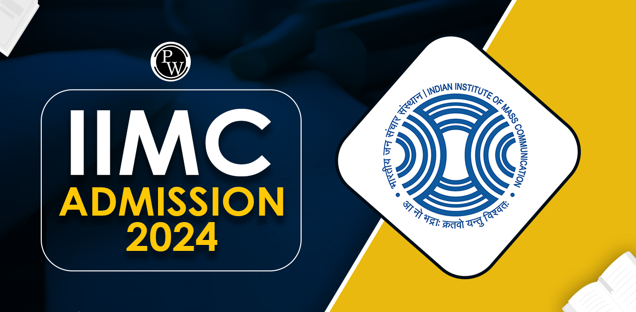 IIMC Admission 2024
