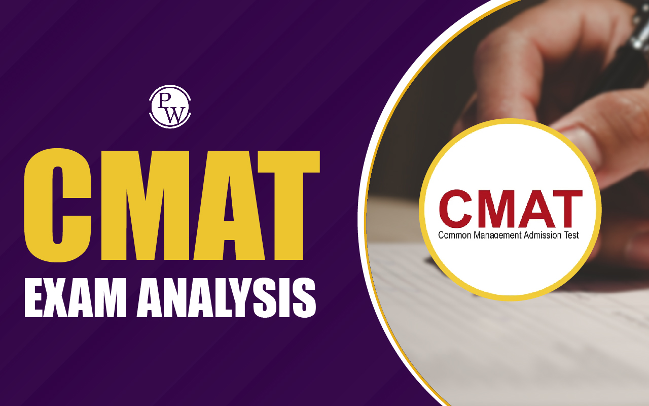 CMAT Exam Analysis 2025