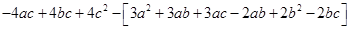 Algebraic Expressions and Identities/image102.png