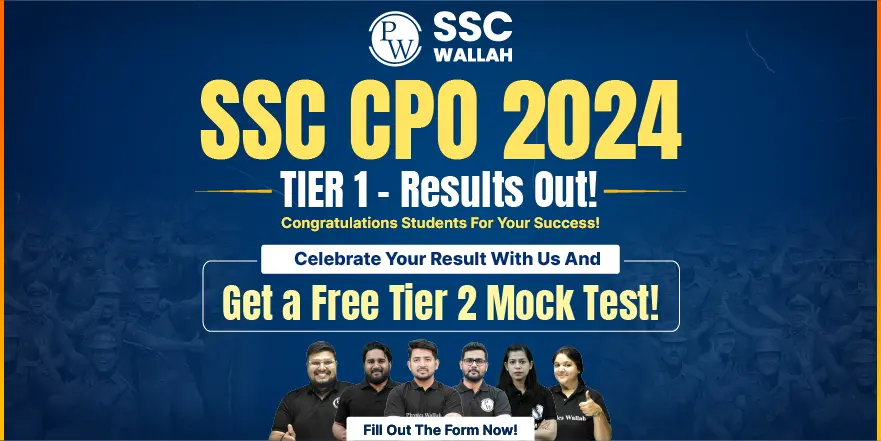 SSC CPO Results