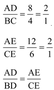 Basic Proportionality Theorem (Thales Theorem)