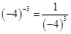 Exponents and Powers/image019.png