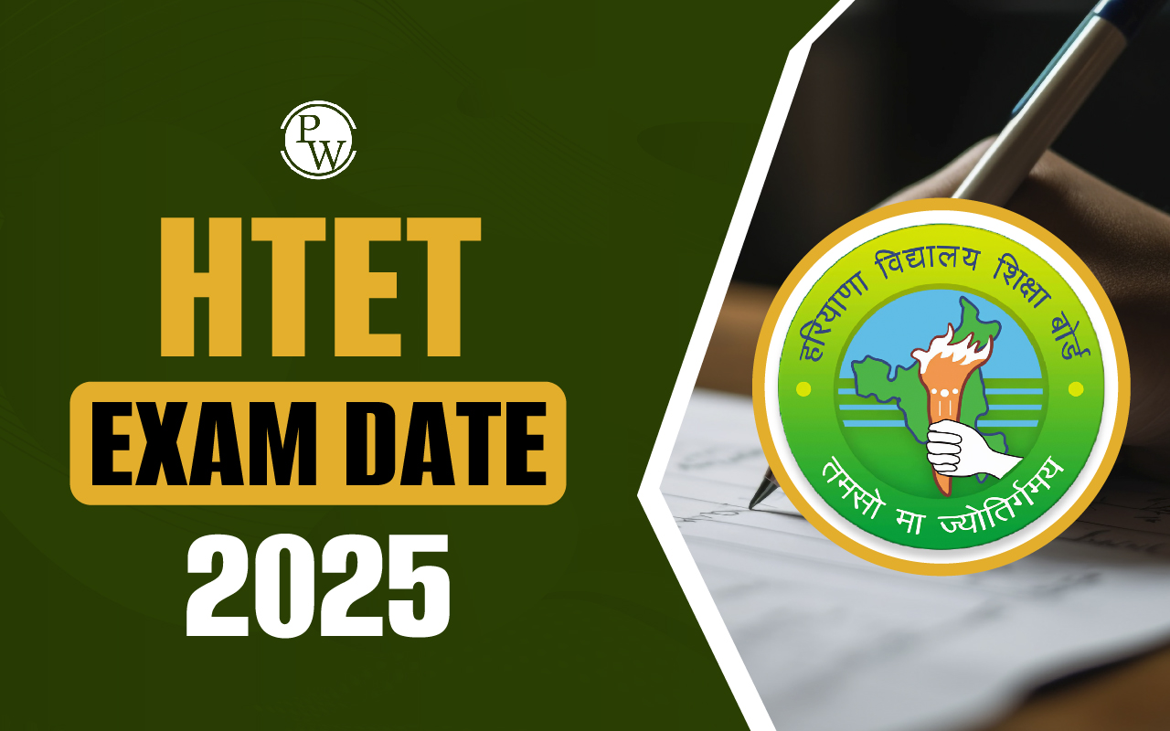 HTET Exam Date 2024