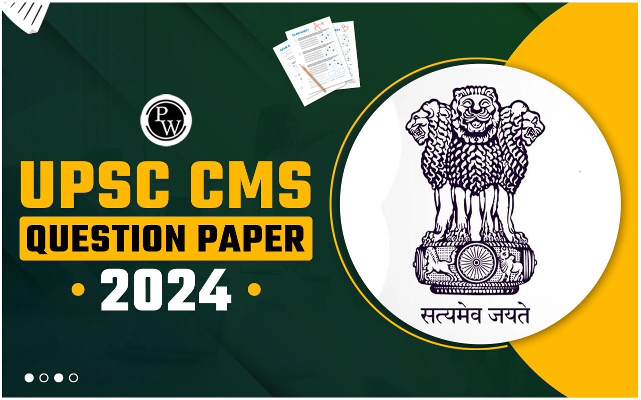 UPSC CMS Question Paper 2024 PDF Download Link