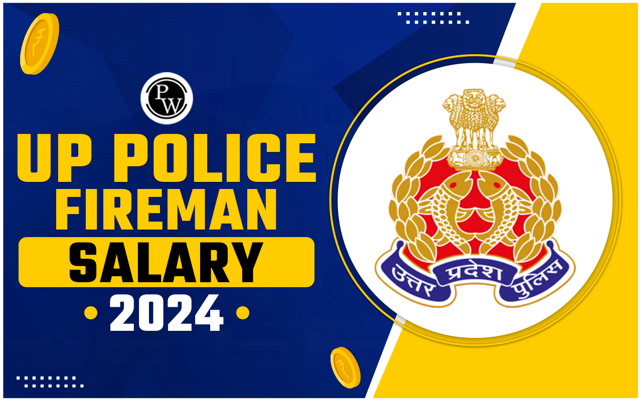 UP Police Jail Fireman Salary 2024