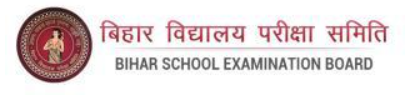 BIhar Board Time Table 2024
