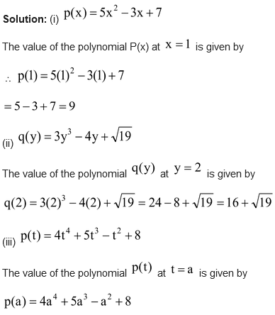 ALGEBRAIC IDENTITY