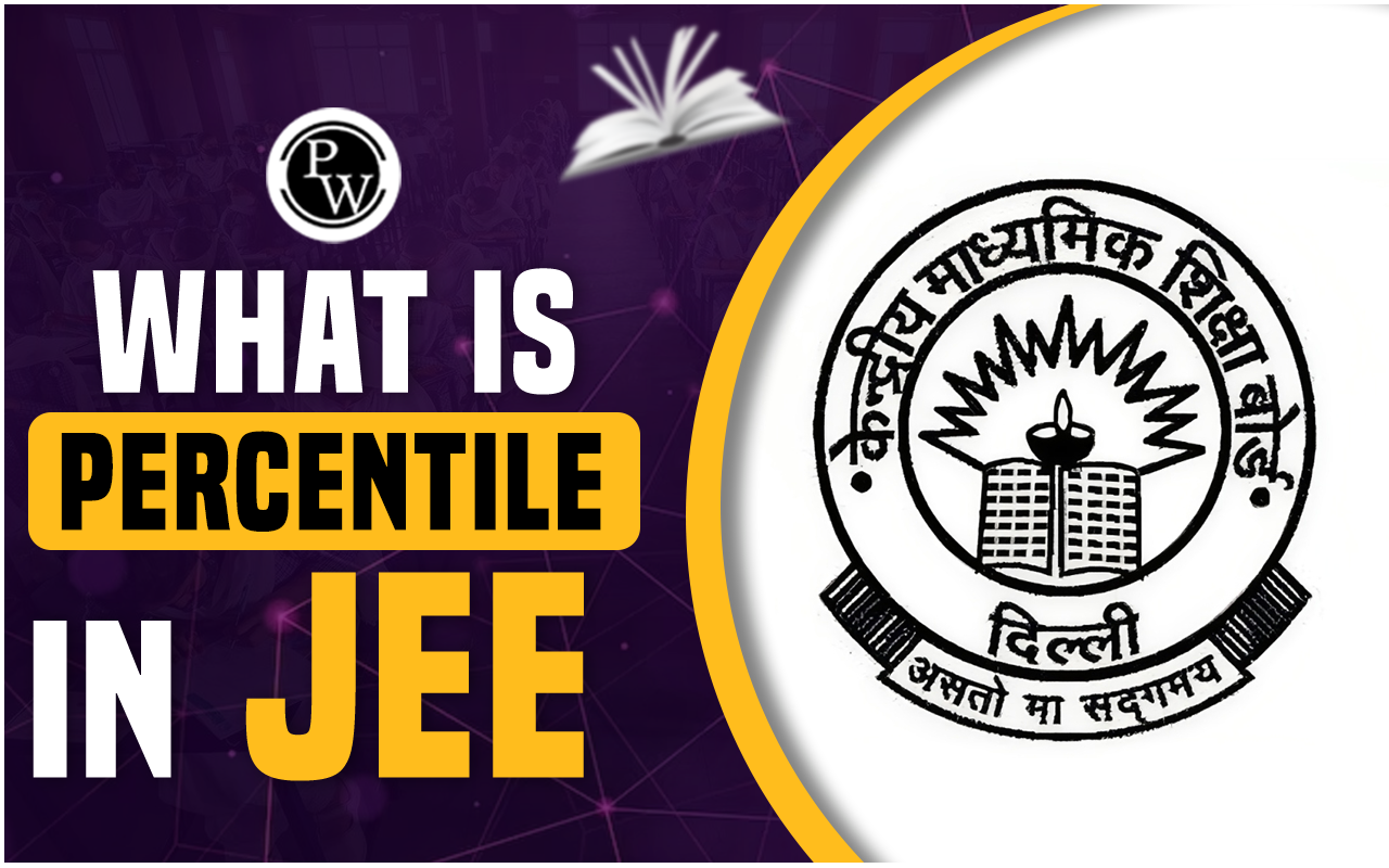 What Is Percentile In JEE?