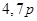 Algebraic Expressions and Identities/image001.png