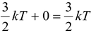 Internal Energy of an Ideal Gas 