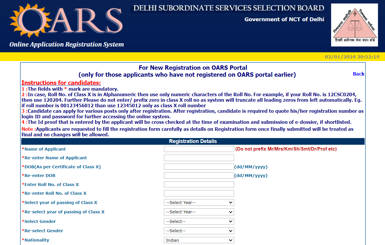 DSSSB Application Form 2024