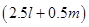 Algebraic Expressions and Identities/image006.png