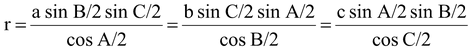Properties of Triangles