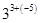 Exponents and Powers/image033.png
