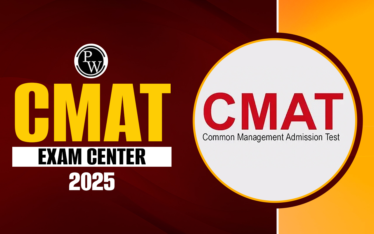 CMAT Exam Center 2025