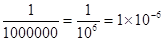 Exponents and Powers/image021.png