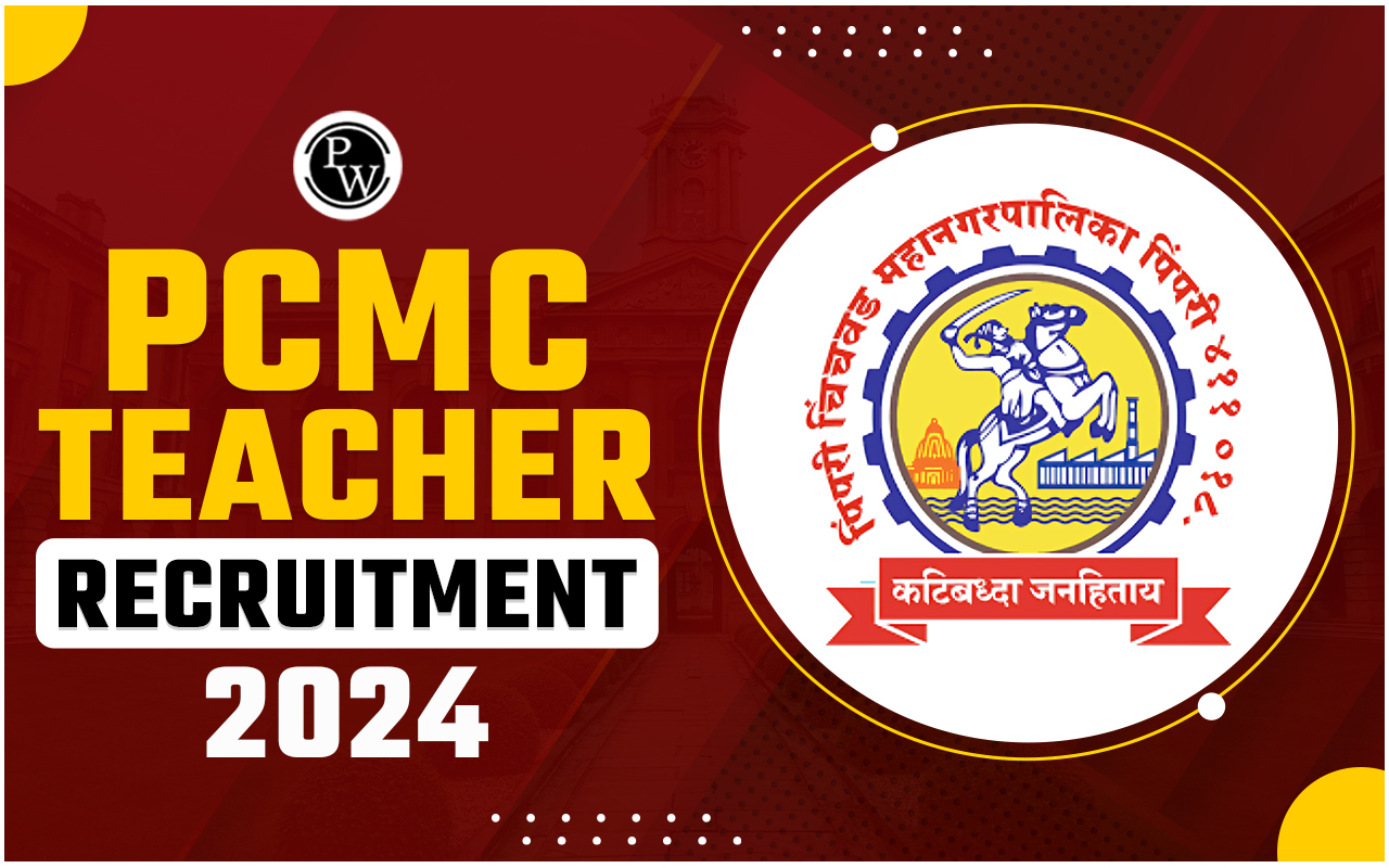 PCMC Teacher Recruitment 2024
