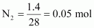 ncert solution
