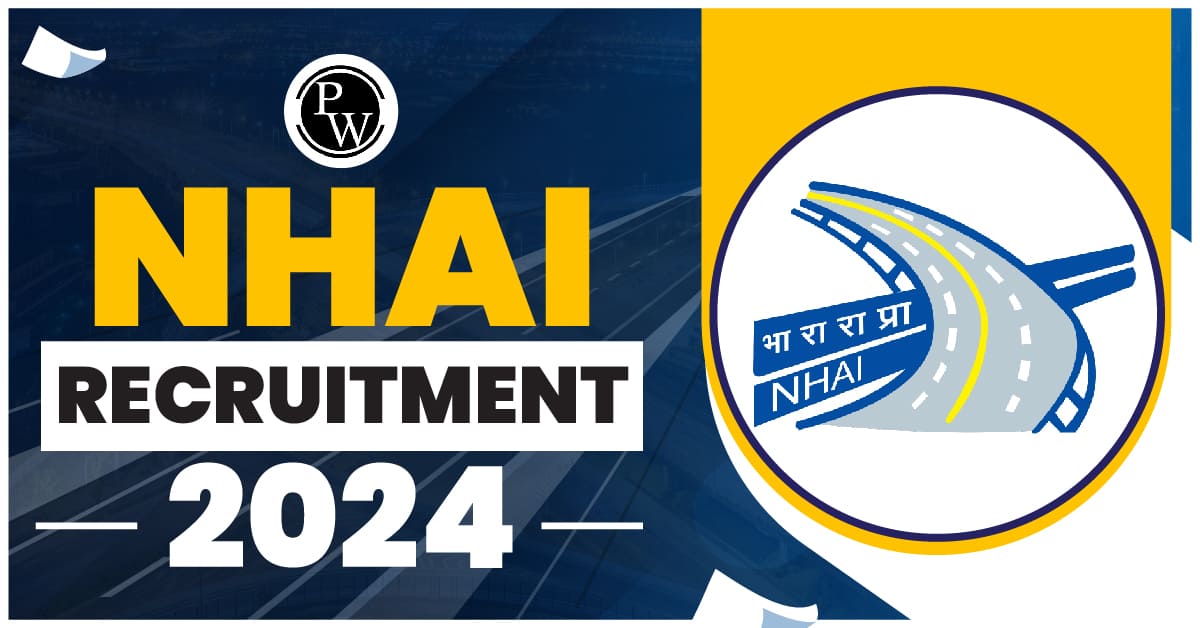NHAI Recruitment 2024
