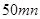 Algebraic Expressions and Identities/image024.png