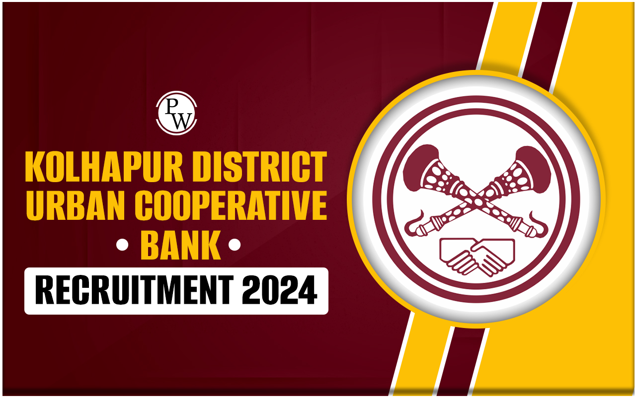 Kolhapur District Urban Cooperative Bank Recruitment 2024