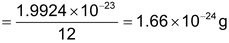 Atomic Mass And Molecular Mass