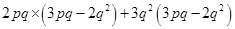 Algebraic Expressions and Identities/image031.png
