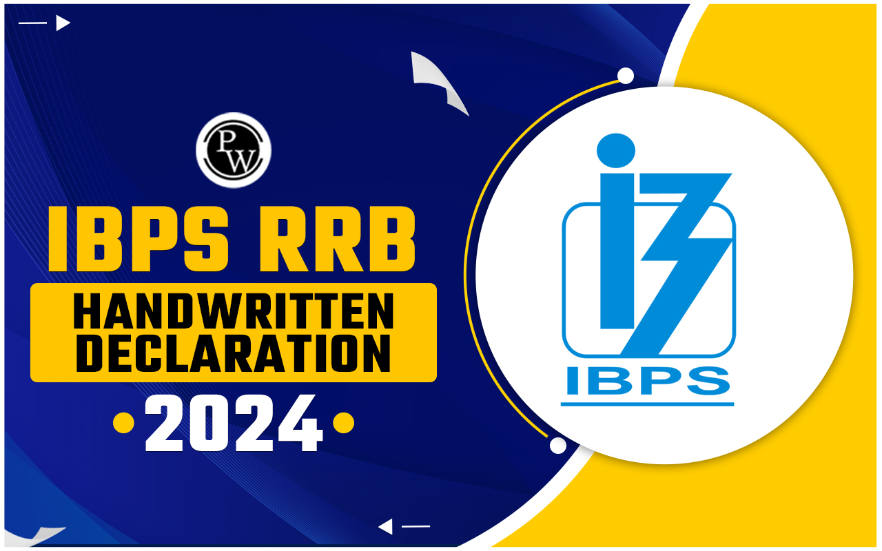 IBPS RRB Handwritten Declaration