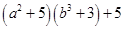 Algebraic Expressions and Identities/image073.png