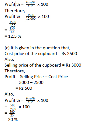 NCERT Solutions for Class 7 Maths Comparing Quantities Exercise 8.3