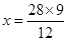 Direct and Inverse Proportions /image048.png