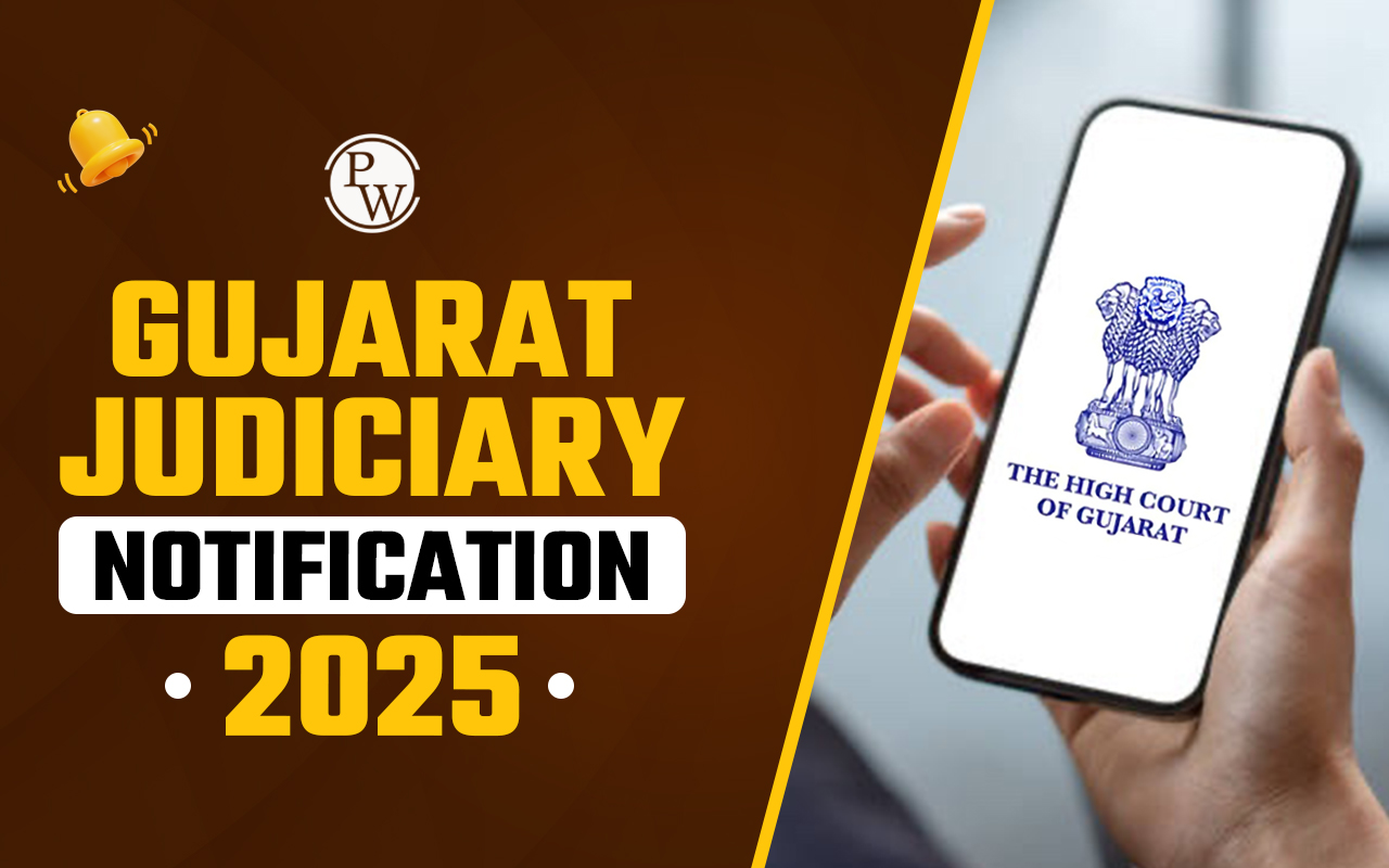 Gujarat Judiciary Notification 2025