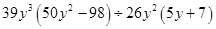 Factorisation/image097.png