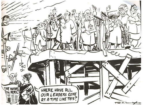 Why Do We Need Political Parties